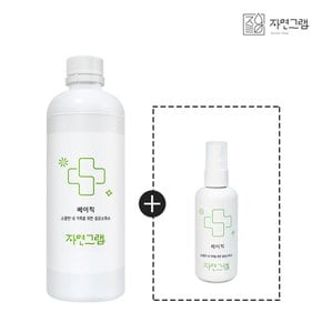 자연그램 베이직 뿌리는 살균소독수 리필형 1000ml (휴대용용기 증정)