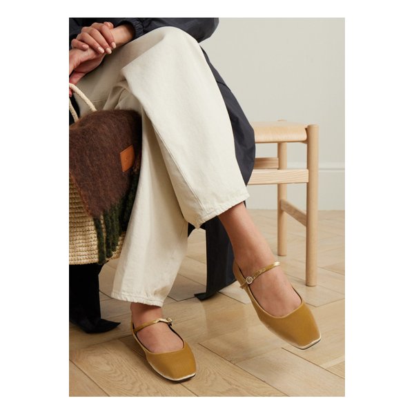 에이디 우마 벨벳 메리 제인 발레리나 플랫 머스타드 옐로 1647597344514058