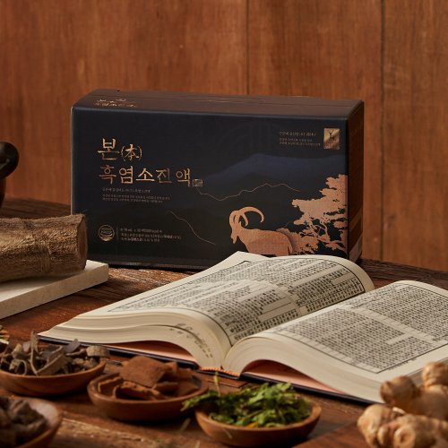 상품이미지2