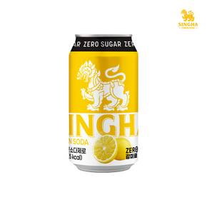 삼경 싱하레몬소다제로 355ml