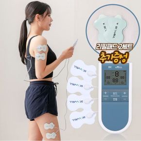 EMS 듀얼 저주파 마사지기 안마기 자극기 (2채널 4패드 듀얼모드)