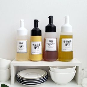 원터치 양념통 케찹 소스병 간장병 오일병 왕대 700ml