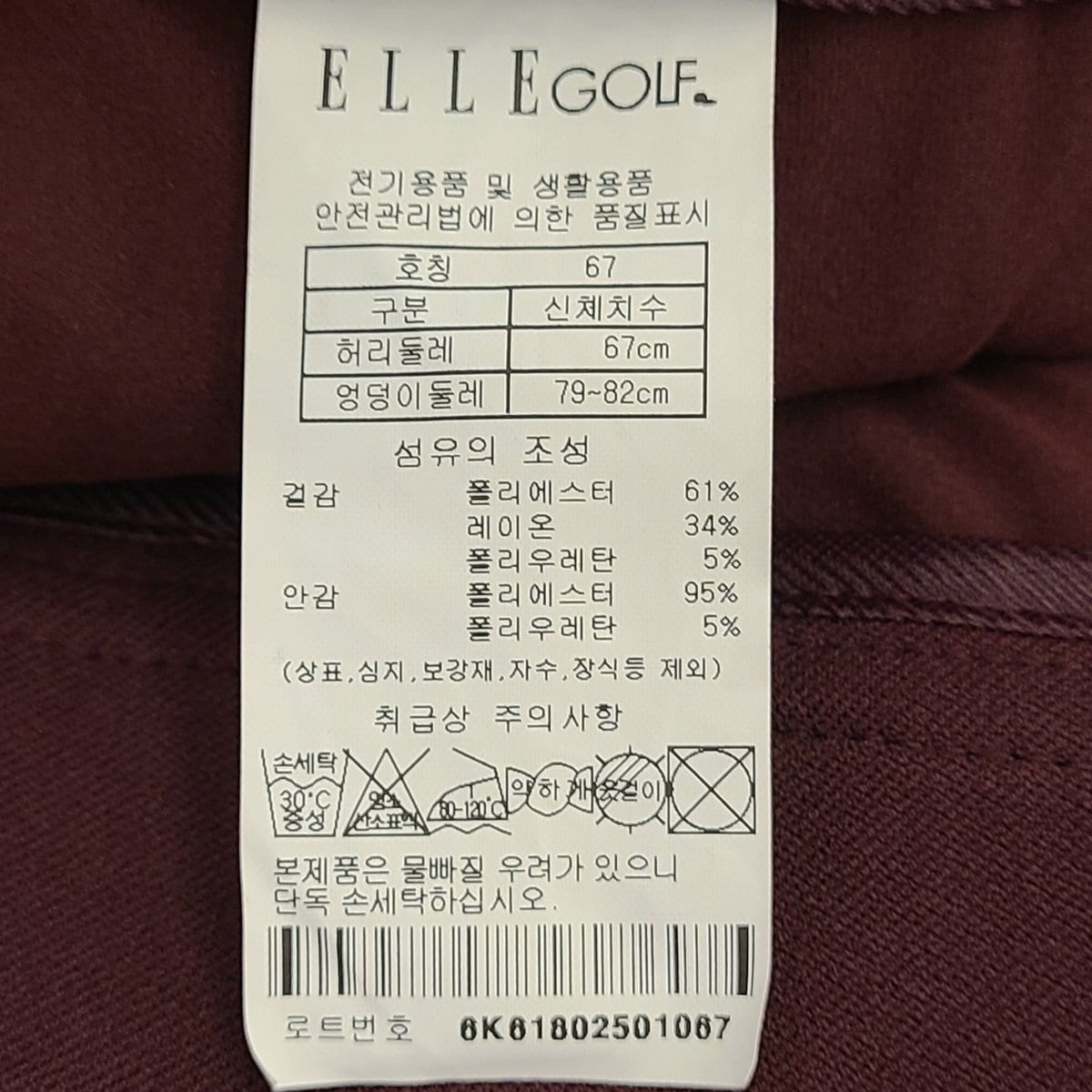 상품이미지3