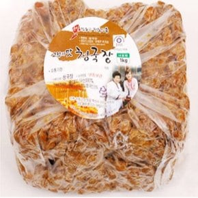 장담아 청국장 1kg