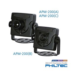 CCTV 실내 실외 감시카메라 나다텔 APM-200(3.7mm)