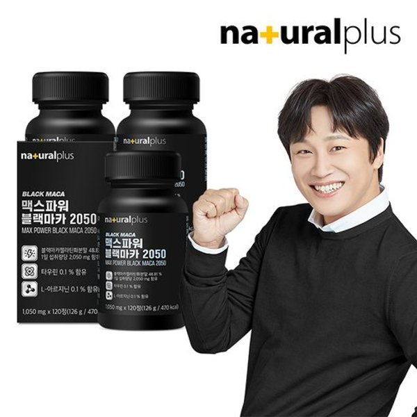확대된 대표 image1