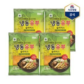 냉동유부슬라이스 1 000g X 4개_P368594799