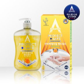 밀크앤허니 손세정제 항균 핸드워시 600ml