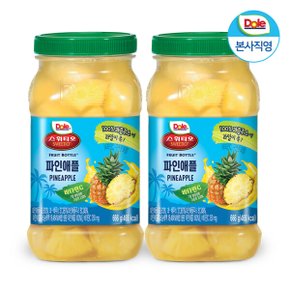 후룻바틀 파인애플 666g x 2개 / 과일 통조림