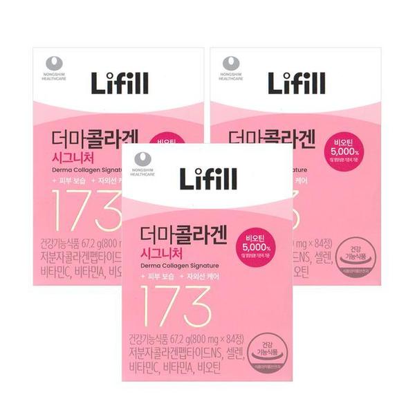 [라이필] 더마콜라겐 시그니처 800mg x 84정 3개 -SDL- (S32916575)