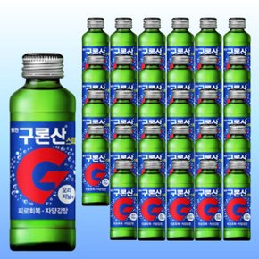 영진 구론산 스파클링 오리지날 150ml 30개 자양강장제 음료