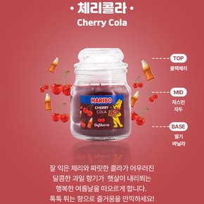 하리보캔들 자캔들소 스몰자 체리콜라