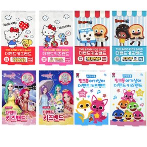 헬로키티 시크릿쥬쥬 브레드이발소 헬로카봇 핑크퐁 캐릭터 키즈밴드