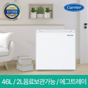 클라윈드 CRF-TD046WSA 46L미니냉장고 오피스텔 1인가구 소형