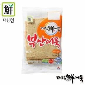 [푸른들마켓][사조] 실속얇은 사각어묵 320g