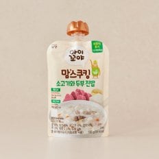 아이꼬야 맘스쿠킹 소고기와두부100g