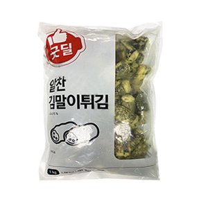 CJ 굿딜 알찬 김말이튀김 1Kg x 1봉