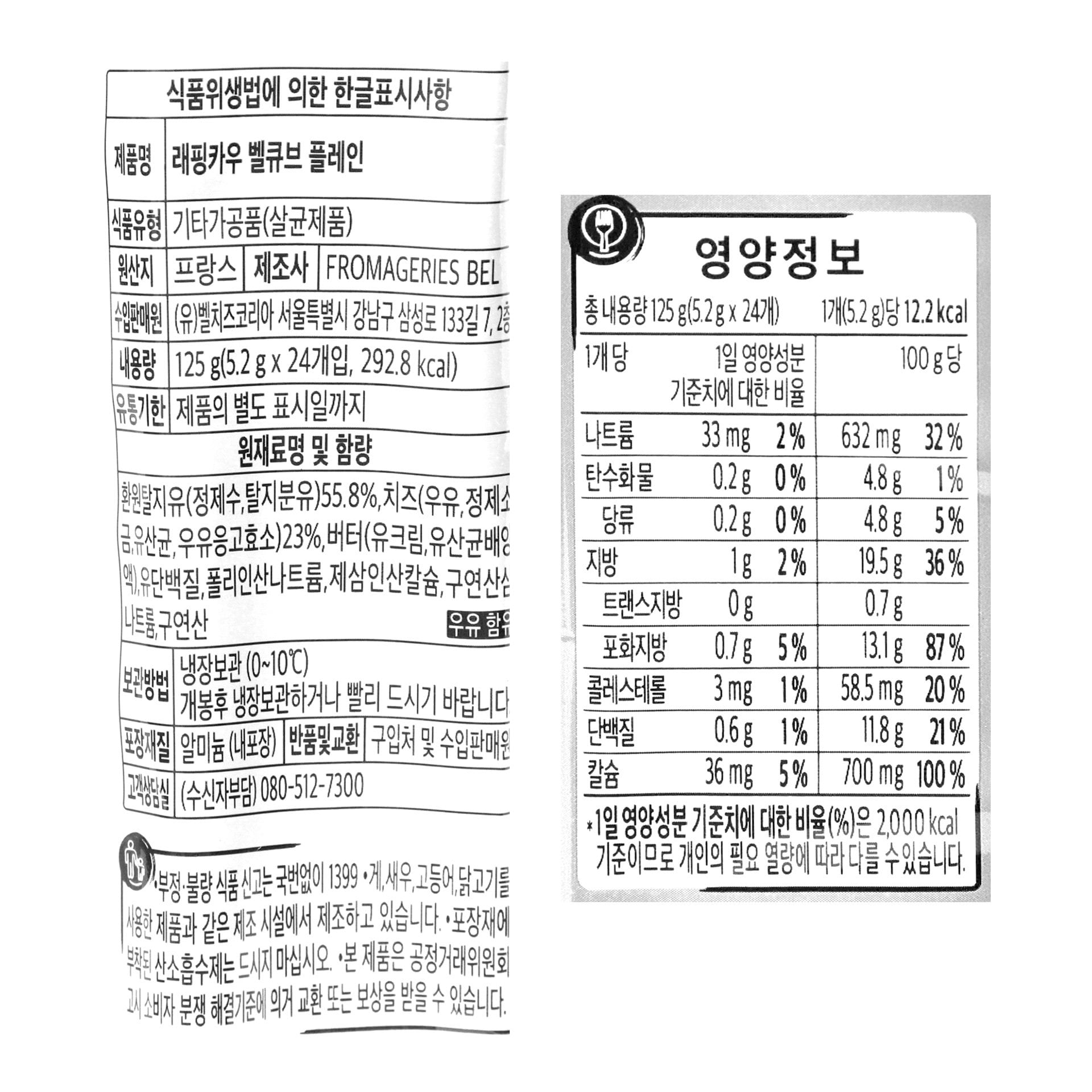 품질표시이미지1