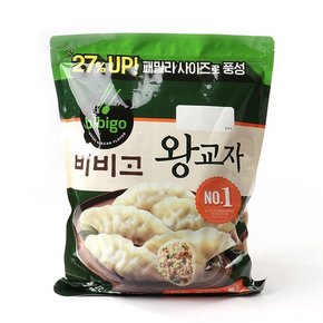 [CJ]비비고 왕교자 만두 1505g / 코스트코