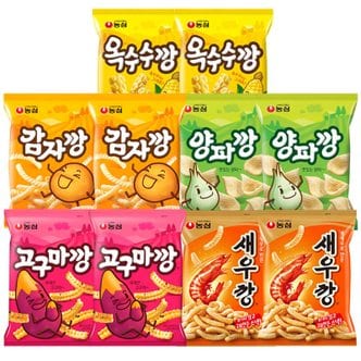 농심 새우깡 90g 2개 + 고구마깡 83g 2개 + 감자깡 75g 2개 +양파깡 83g 2개 + 옥수수깡 70g 2개