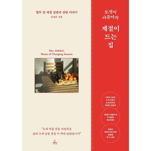 추가이미지3