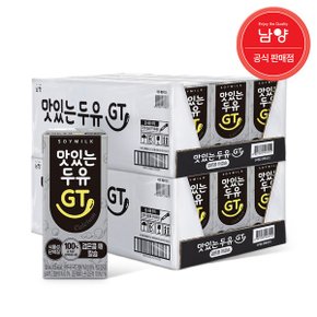 맛있는두유GT 검은콩+깨 칼슘 190mlx48팩_P086320375