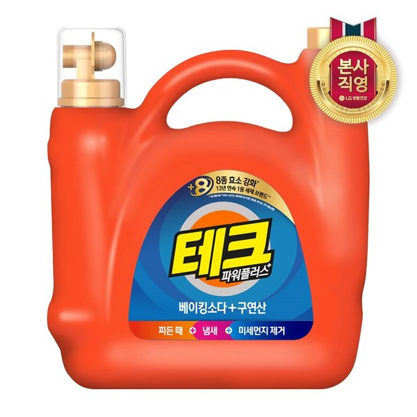 테크 파워플러스 베이킹+구연산 실내건조 대용량 5.5L (일반/드럼 겸용) x 1개