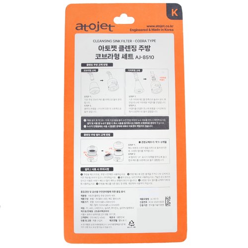 상품 이미지3