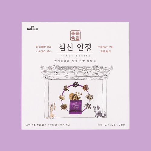 상품이미지3