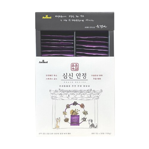 상품이미지4