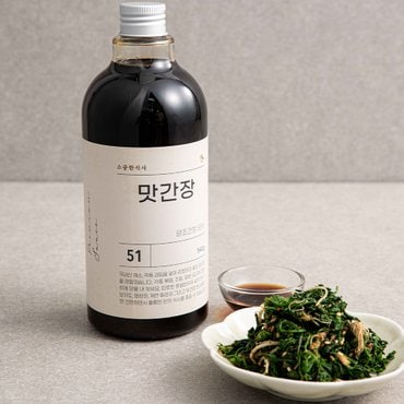 소중한식사 맛간장 540ml