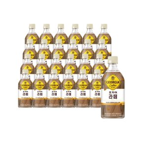 조지아 크래프트 라떼 470ml x24펫