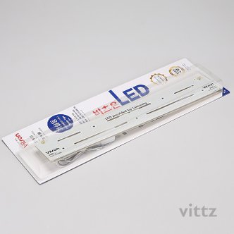 VITTZ 삼성 LED 리폼모듈 거실등 50W