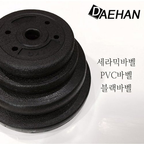 상품이미지2