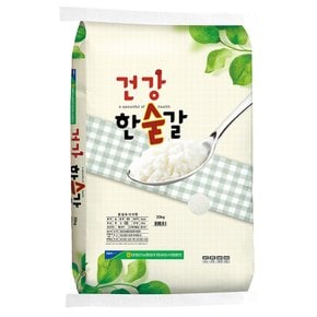 건강 한숟갈 쌀20kg GAP우수관리 담양군농협