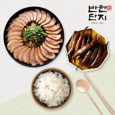 반찬단지 훈제오리슬라이스 800g + 청양간장고추 1kg[34034162]