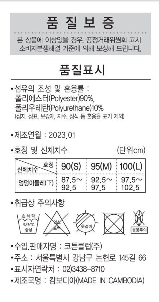 상품 이미지1