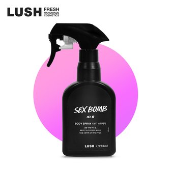 LUSH [7월 이벤트][백화점]섹스 밤 200ml  - 바디 스프레이 (자스민/일랑일랑)