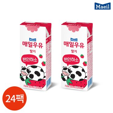  매일 멸균우유 딸기 200ml x 24팩