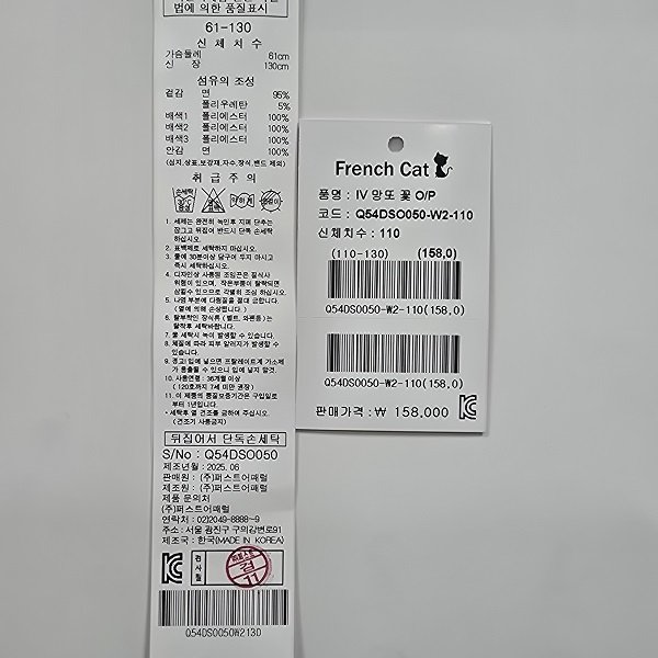상품이미지5