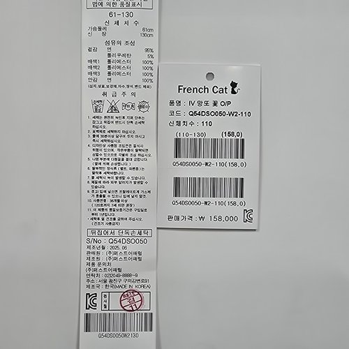 상품이미지5