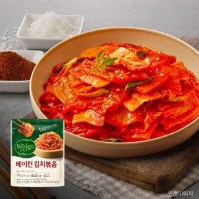 비비고 베이컨 김치볶음 70g x6개