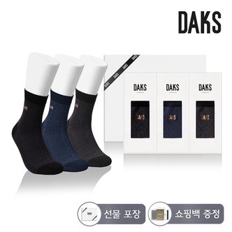 닥스 양말 신사 면후다중목 불규칙마름모 3족세트 DK24807