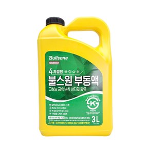 불스원 부동액 3L