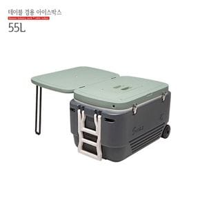 세이블대원_바퀴형 테이블겸용 아이스박스 55L