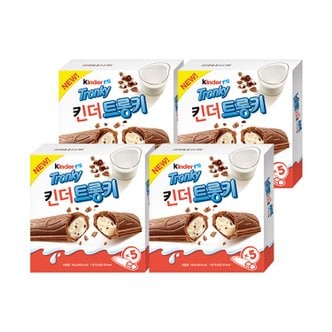 매일 킨더 트롱키 5T 4개 (총 20입) 킨더초콜릿 초콜렛