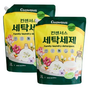 표준형 순한 세탁세제 베이비로션 2.1L(리필) x2개