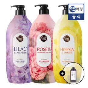 바디워시 블루밍 900g 용기 3개  닥터루티어 샴푸 180ml