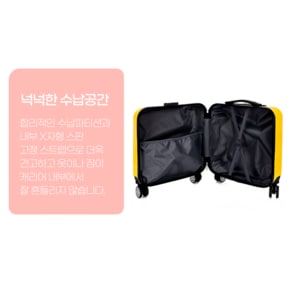 유아용 캐릭터 고양이 캐리어 18인치