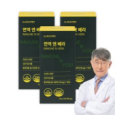 닥터루템 이시형 박사 면역엔 베라 다당체 이뮨 알로에겔 젤리스틱 3박스